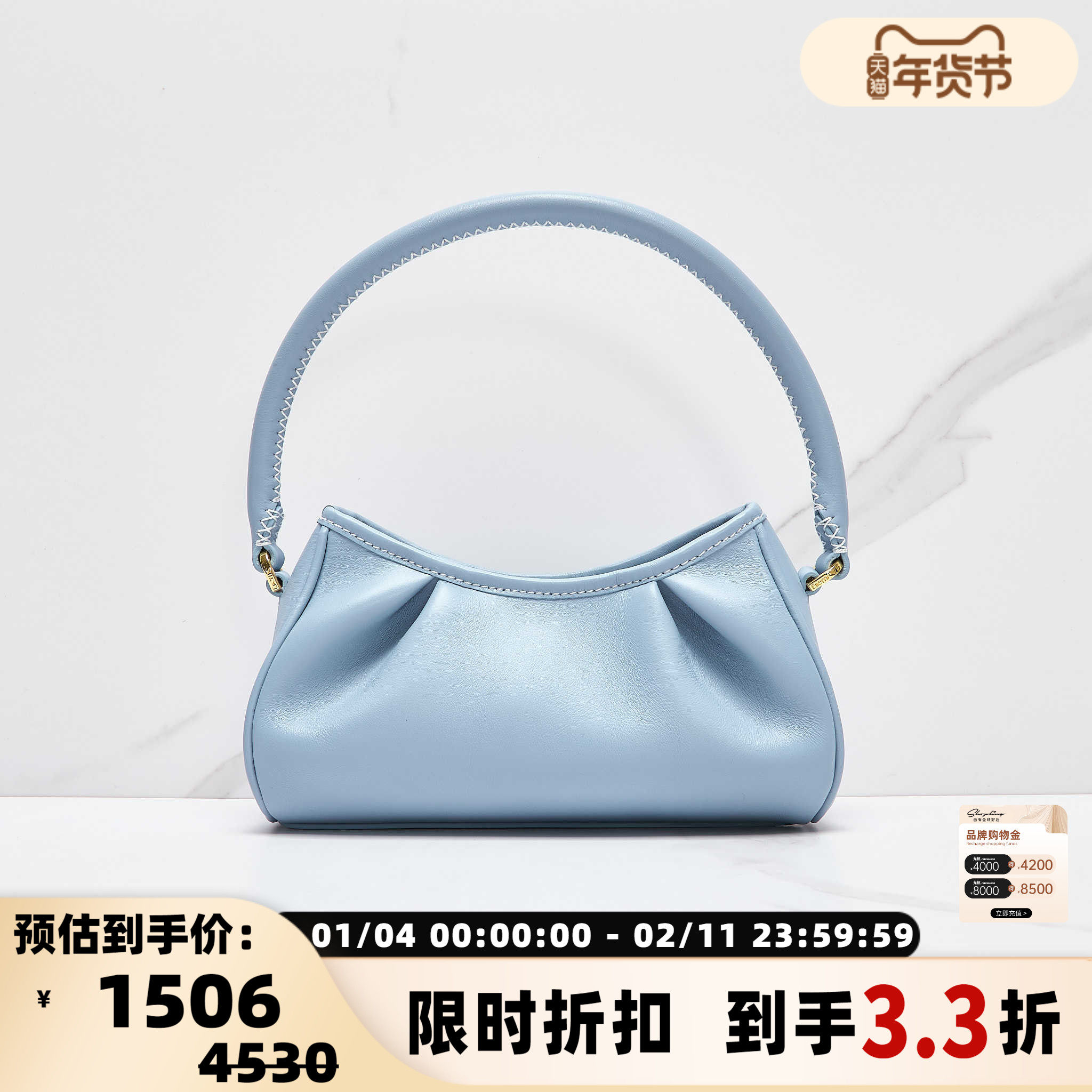 ELLEME 女士日常休闲简约手提单肩腋下包 银泰百货精品301596,箱包皮具/热销女包/男包,通用款女包,淘宝优惠券,粉丝福利购,淘宝优惠卷