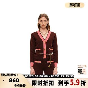 301469 秋冬女士羊毛撞色V领针织外套银泰 SHRO ENROFlechazo