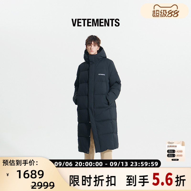 VETEMENTS白鸭绒长款羽绒服图片