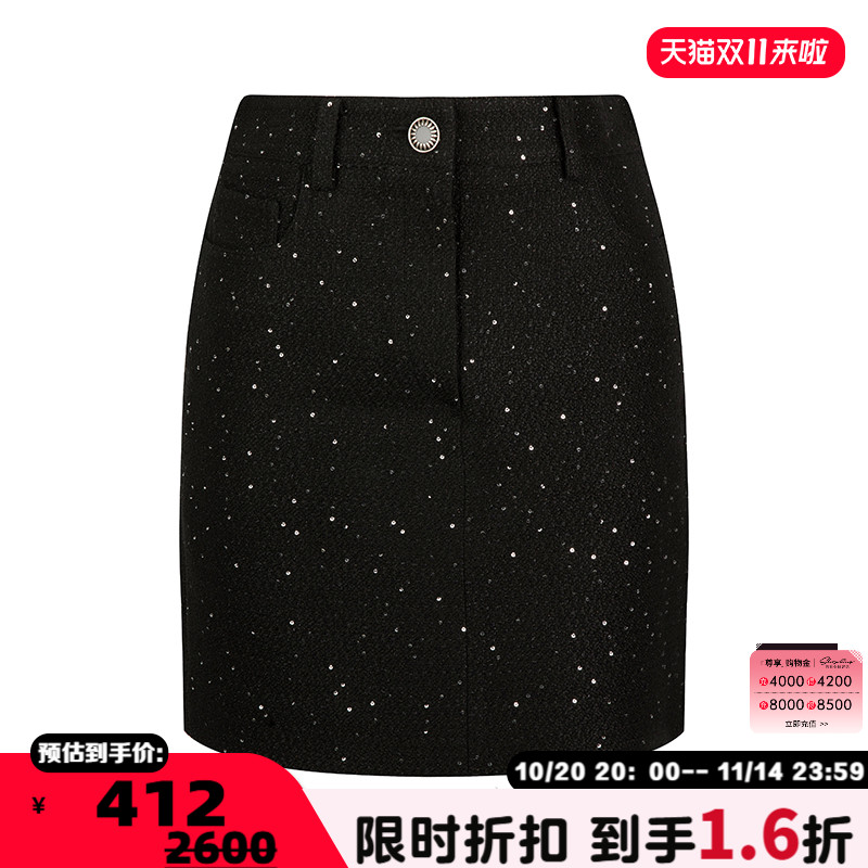 【折扣】SYSTEM 女士经典黑色小亮片通勤休闲半身裙性感短裙