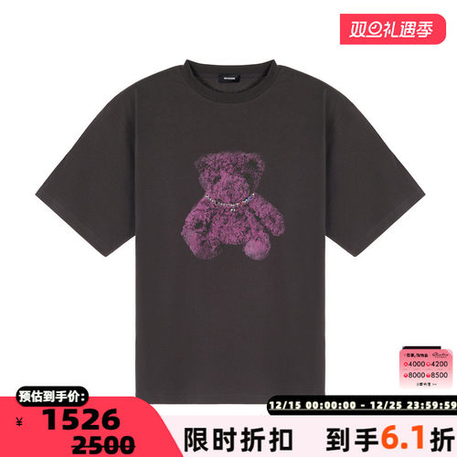 WE11DONE 春夏男士棉质小熊印花短袖圆领T恤银泰百货精品 301574