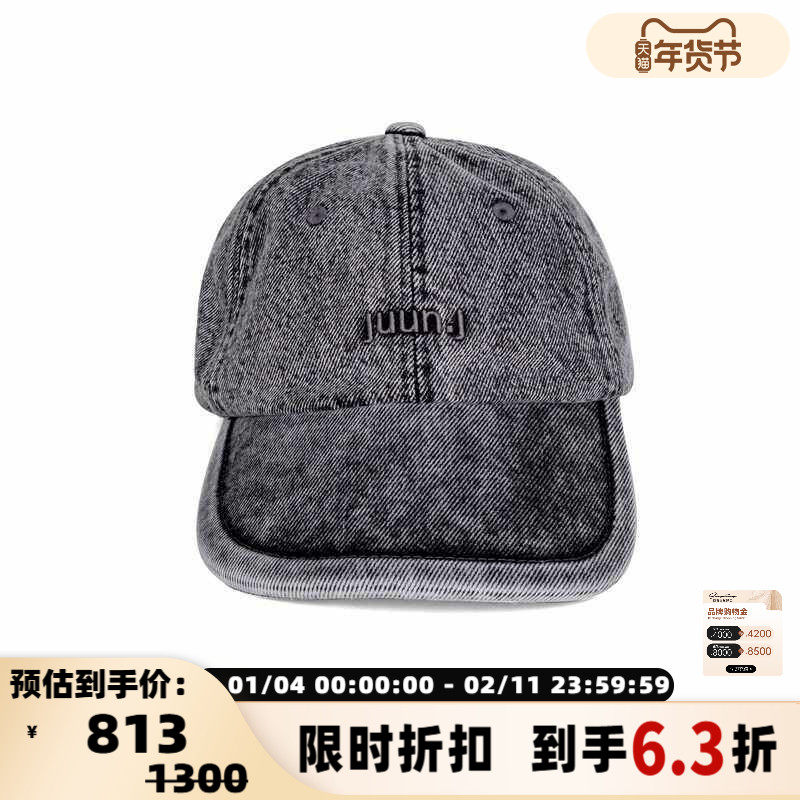 JUUN.J 秋冬男士灰色水洗牛仔复古棒球帽子银泰百货精品 301574,服饰配件/皮带/帽子/围巾,帽子,淘宝优惠券,粉丝福利购,淘宝优惠卷