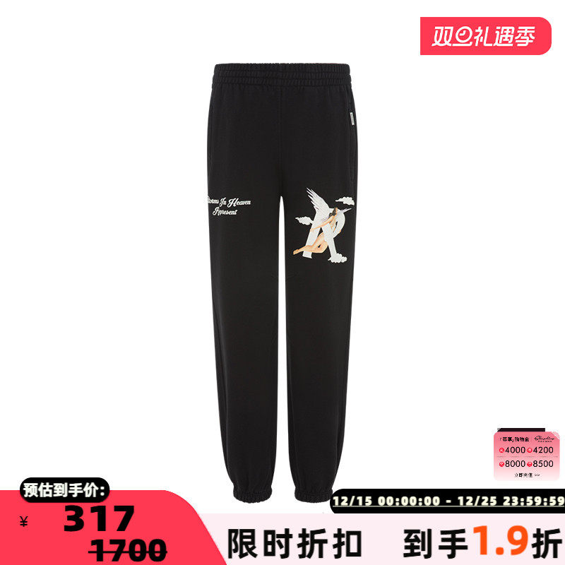 REPRESENT简约休闲运动裤卫裤