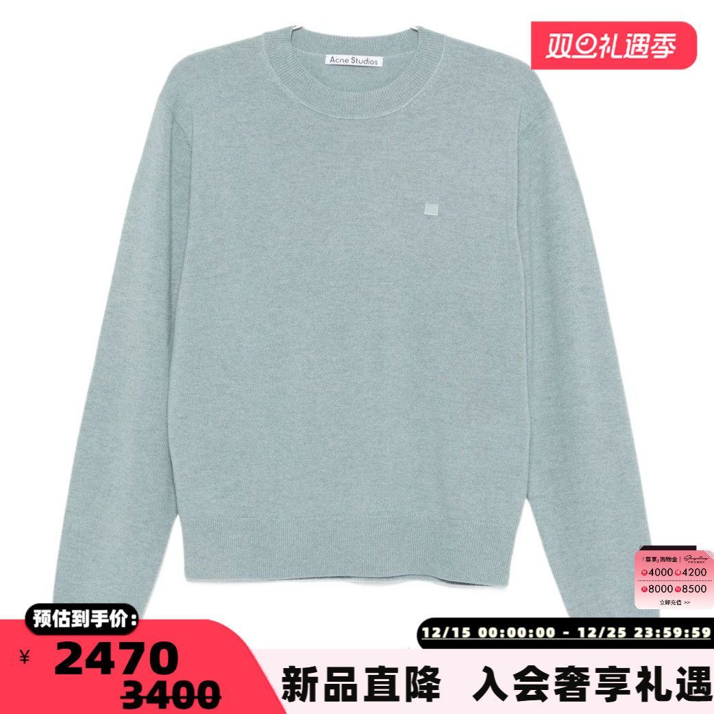 ACNE STUDIOS 25秋冬新款男士宽松圆领针织毛衣银泰百货 301574