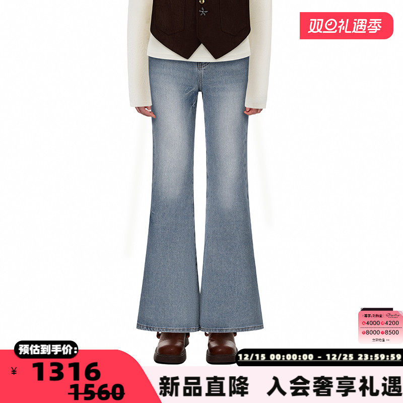 SHRO ENRO复古刺绣微喇牛仔裤银泰百货精品 301469