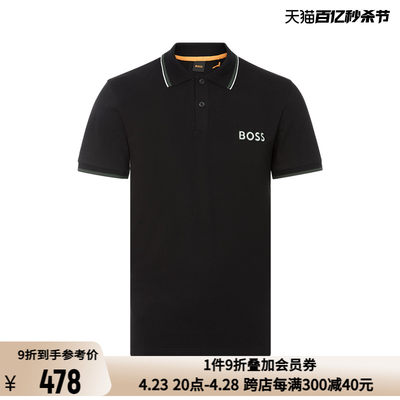 Hugoboss/雨果博斯休闲POLO衫