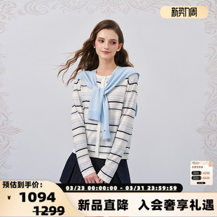 Three 银泰百货301355 Quarters26春夏条纹海军领披肩天丝针织开衫