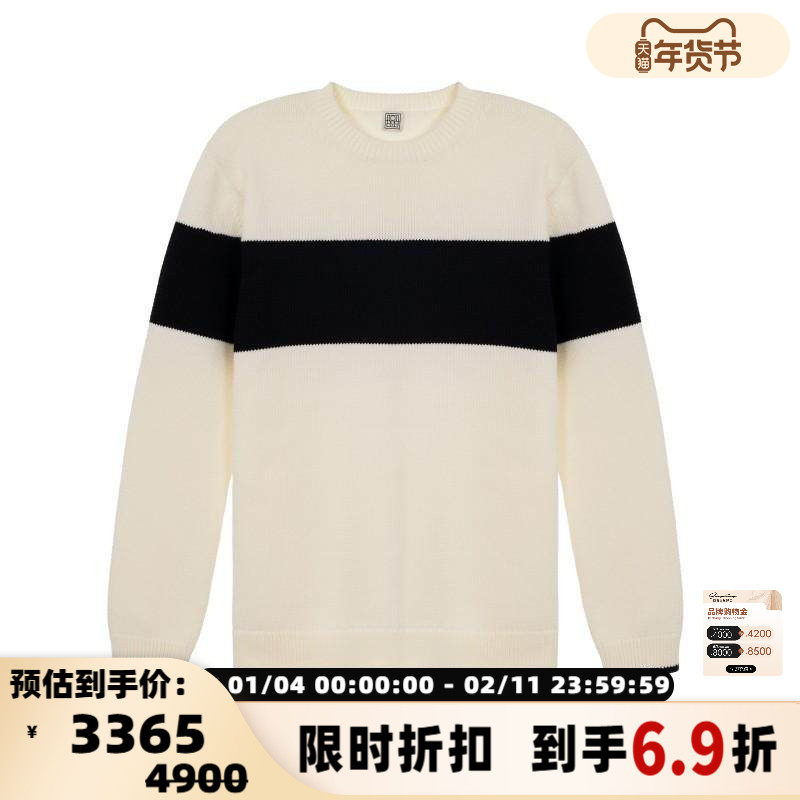 TOTEME 秋冬新款女士黑白色圆领休闲毛衣银泰百货精品301574,女装/女士精品,毛衣,淘宝优惠券,粉丝福利购,淘宝优惠卷