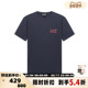 Armani阿玛尼EA7 300095 T恤LOGO印花图案银泰百货 男士 圆领短袖