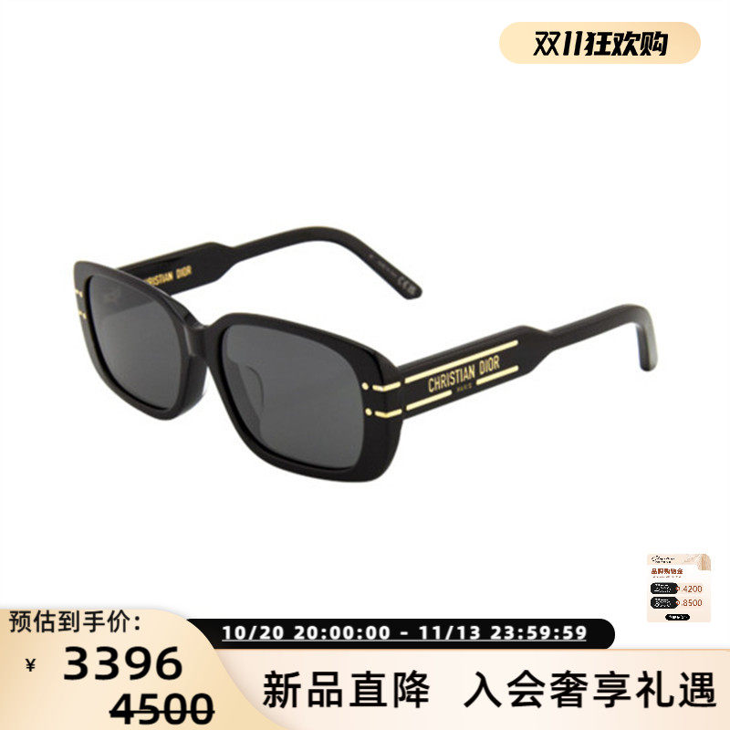 DIOR迪奥 25新款男女款时尚太阳镜窄框墨镜银泰百货精品 300211