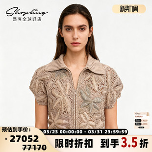 针织开衫 秋冬女士钩编花短袖 Cucinelli 毛衣银泰 Brunello