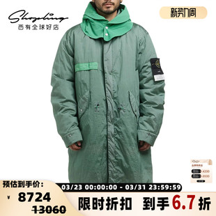 抽绳连帽棉服风衣外套银泰百货 Stone 男女同款 Sland 301596