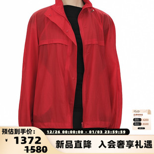 女士Isabella防晒夹克外套银泰百货 25春夏款 301594 Kaka Maca