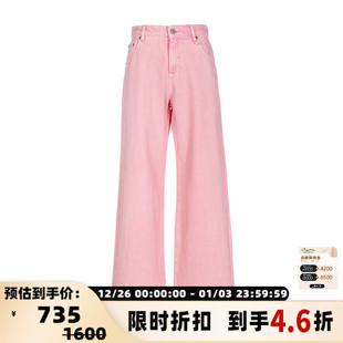 银泰百货 短句女士彩色牛仔低腰直筒长裤 301574 SENTENCE SHORT