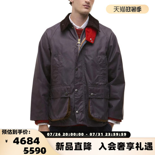 BARBOUR 男女同款翻领拉链大口袋夹克外套银泰百货 301574女同款