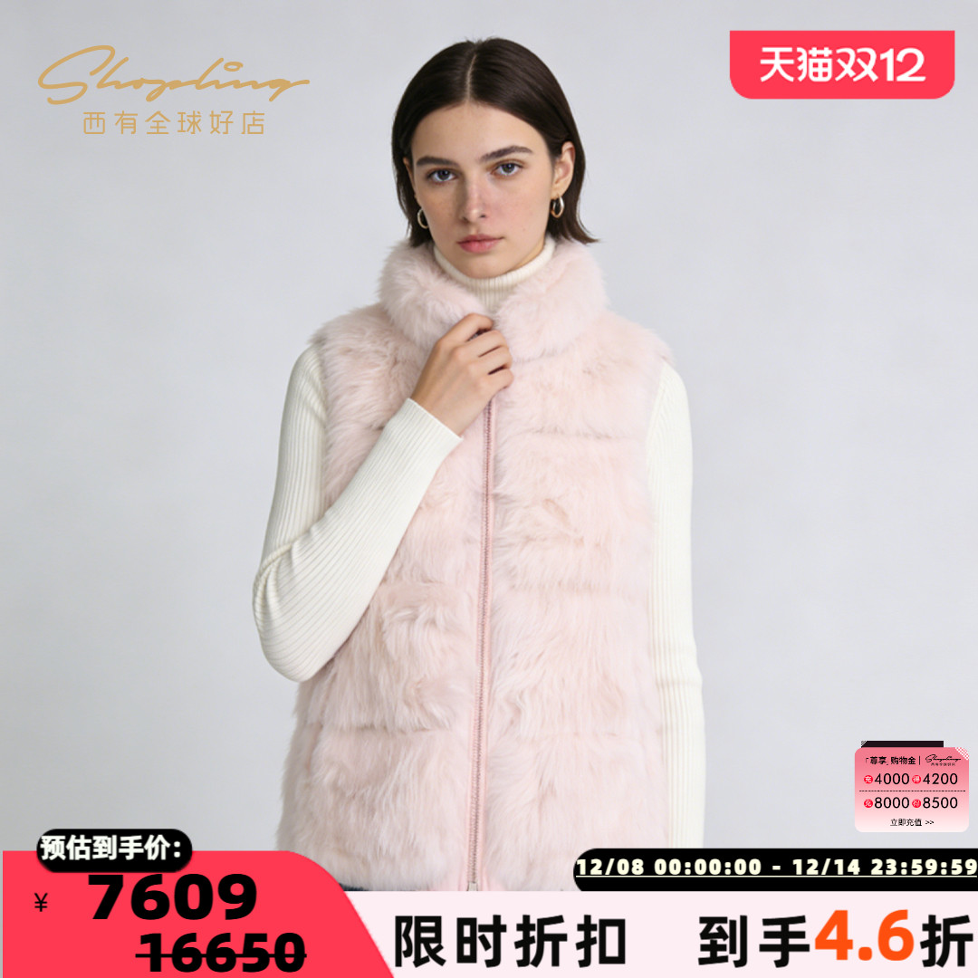 Yves Salomon 秋冬女士双面穿羽绒背心银泰百货精品 301596