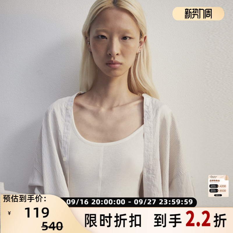 NinetyPercent坑条背心打底图片