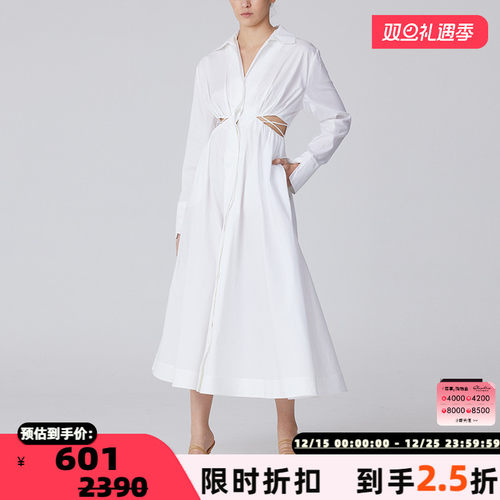 C/MEO浪漫棉锦纶氨纶