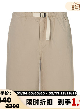 MSGM春季纯色棉质男士日常休闲卡扣松紧腰工装裤短裤