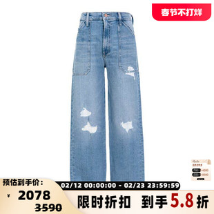 MOTHER 秋冬女士直筒破洞复古风牛仔裤银泰百货精品 301574