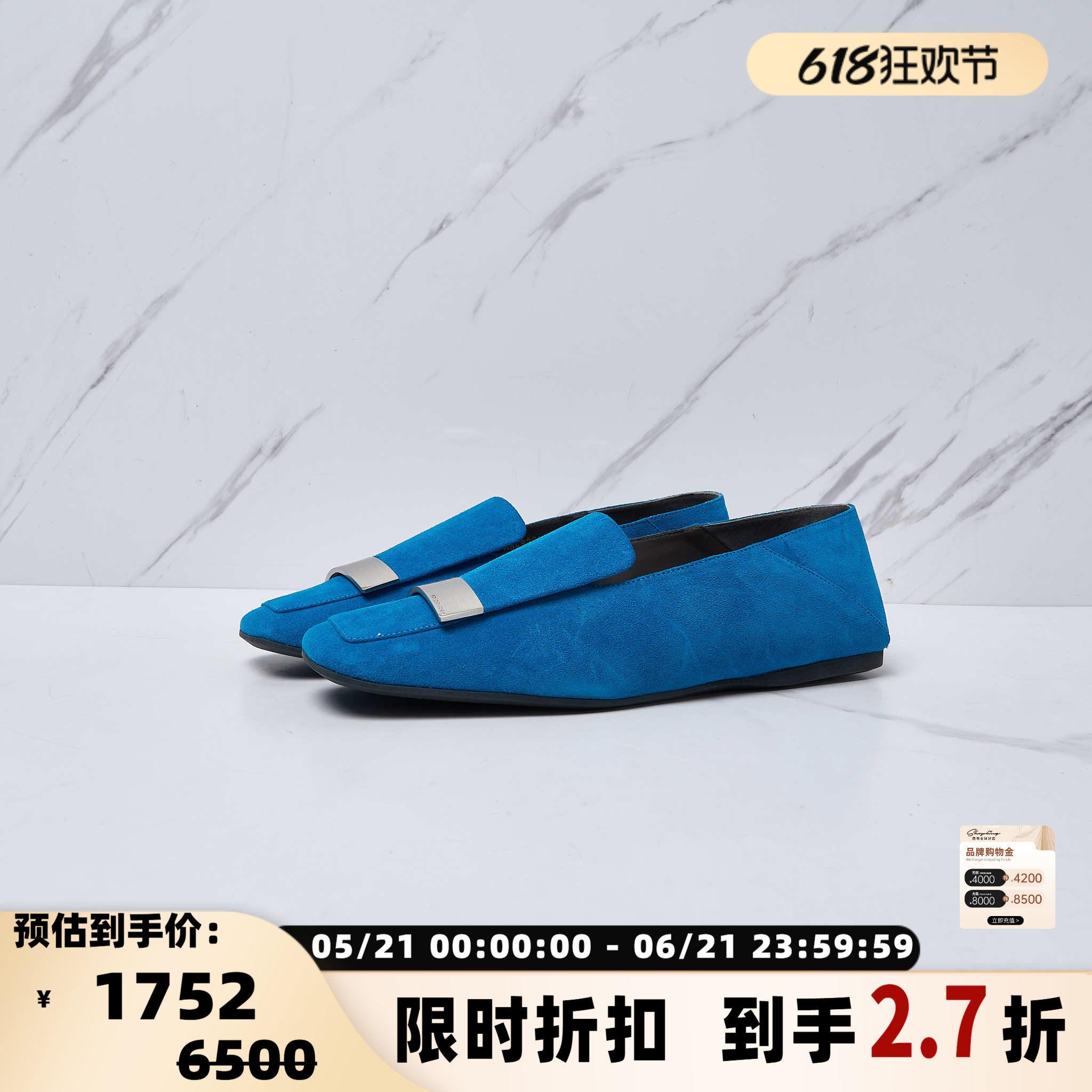 SERGIO ROSSI 牛皮材质男士方头休闲吸烟鞋银泰百货精品 301596