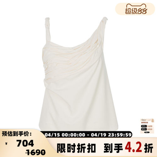 VIKTORIACHAN简约吊带背心
