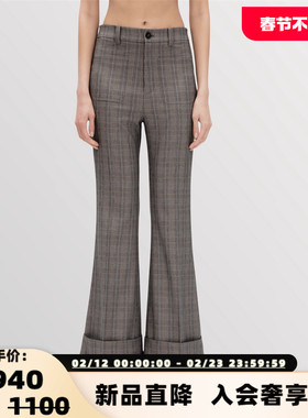 Kar Peiskos 25秋冬女士灰色格纹喇叭西装裤银泰百货精品 301600
