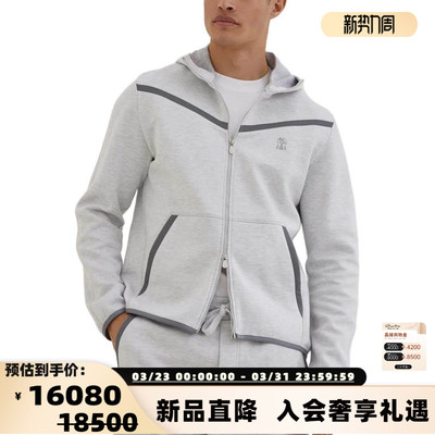 BC Brunello Cucinelli 男士连帽拉链休闲夹克银泰百货 301574