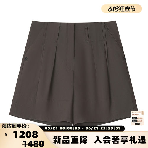 LOW CLASSIC26春夏新款女士捏褶显瘦宽松可卷边短裤 银泰百货