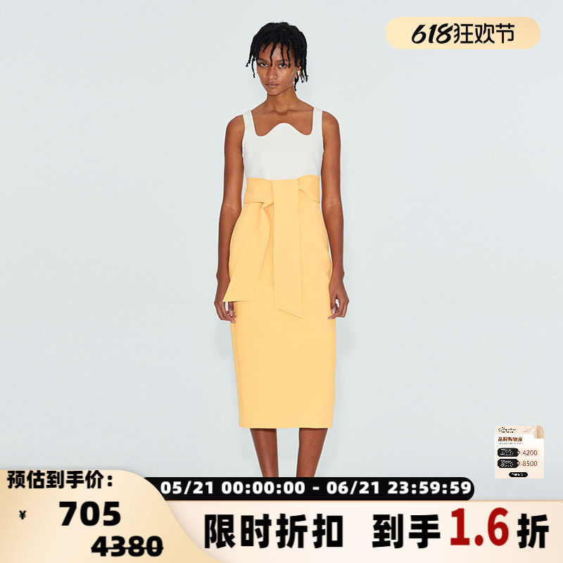 RECTO女士标志性优雅波浪领 腰部系带修身剪裁拼色连衣裙