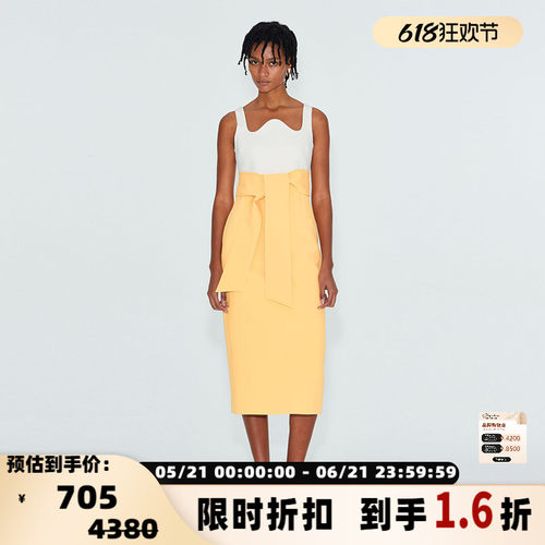 RECTO女士优雅气质简约无袖高腰