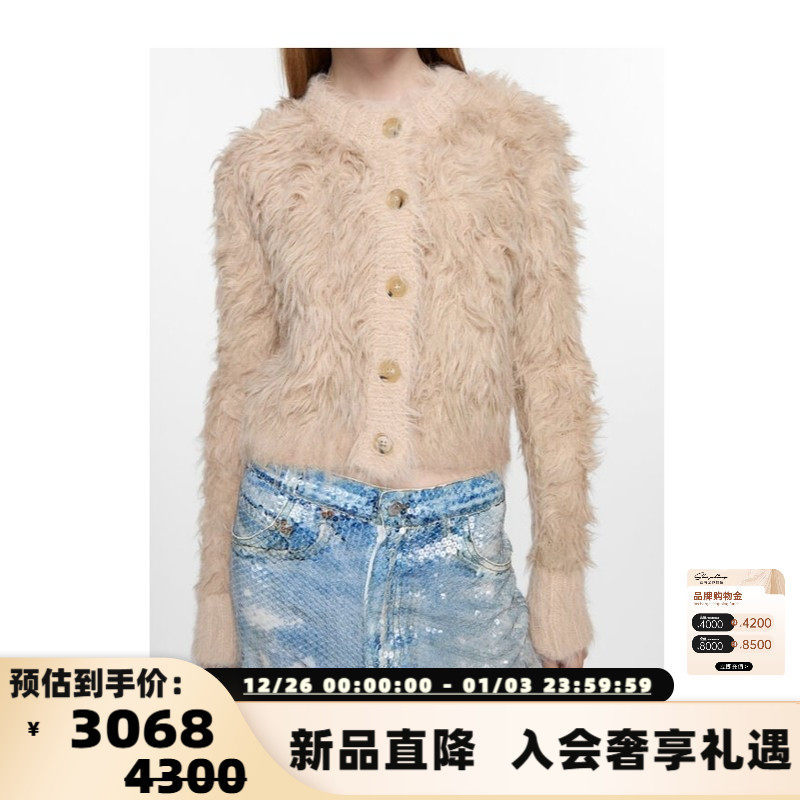 ACNE STUDIOS 25新款女士毛绒感时尚短款开衫毛衣银泰百货 301574