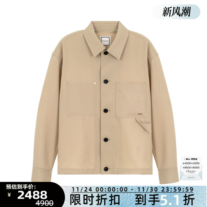 WOOYOUNGMI 秋冬新款男士翻领单排扣长袖衬衫银泰百货精品 301574