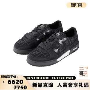 银泰百货 拼色复古板鞋 301574 低帮休闲运动经典 FENDI男女同款