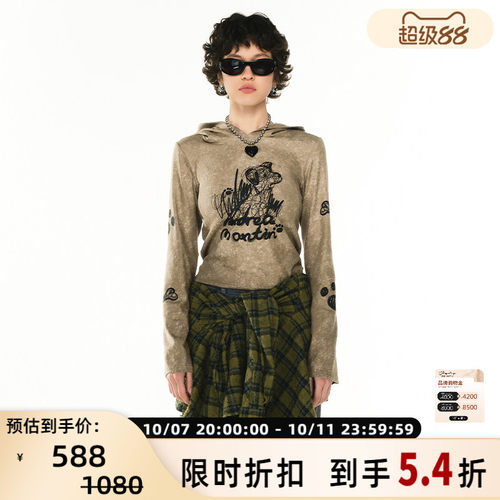 潮流精品，品质保证