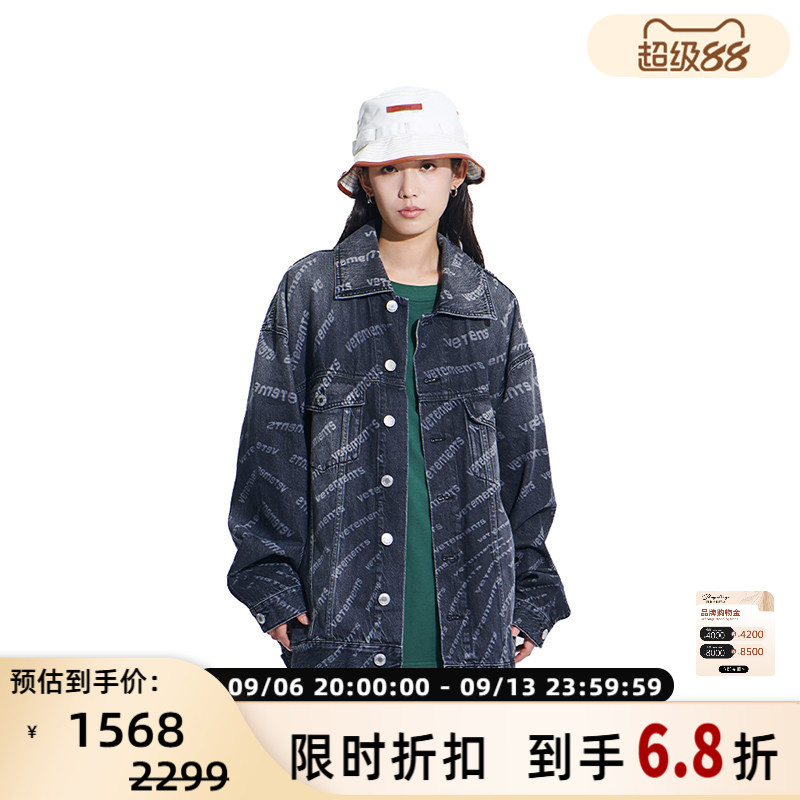 VETEMENTS纯棉牛仔夹克外套图片