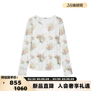 OPEN YY 26春夏新款 女士小清新印花长袖T恤衬衫银泰百货
