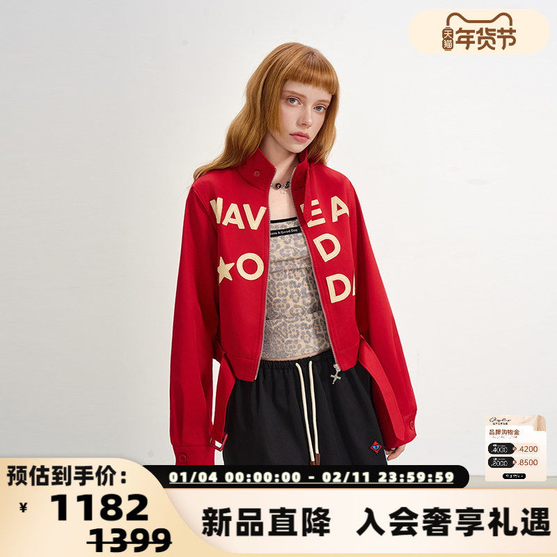 SOFITTE 25新款女士仿皮字母短款夹克外套银泰百货 301355,女装/女士精品,短外套,淘宝优惠券,粉丝福利购,淘宝优惠卷