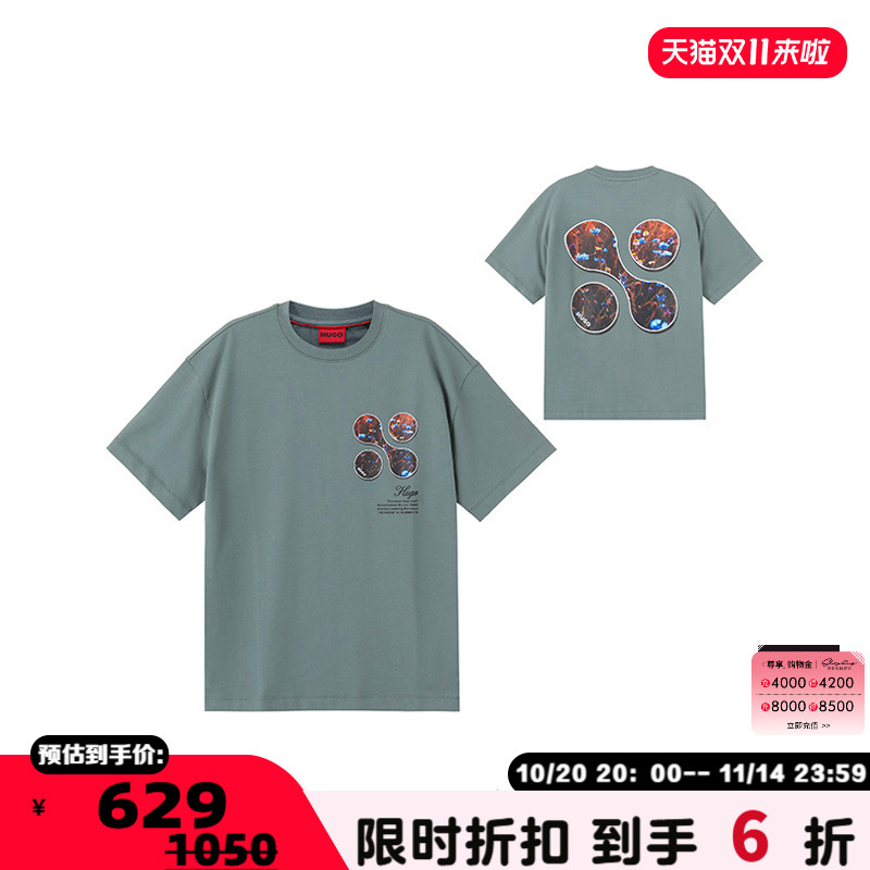 潮流精品，品质保证