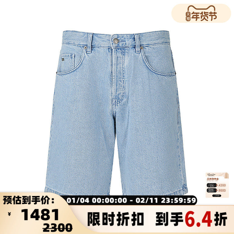 Emporio Armani阿玛尼 男士复古牛仔裤短裤五分裤银泰百货 300095,男装,短裤,淘宝优惠券,粉丝福利购,淘宝优惠卷