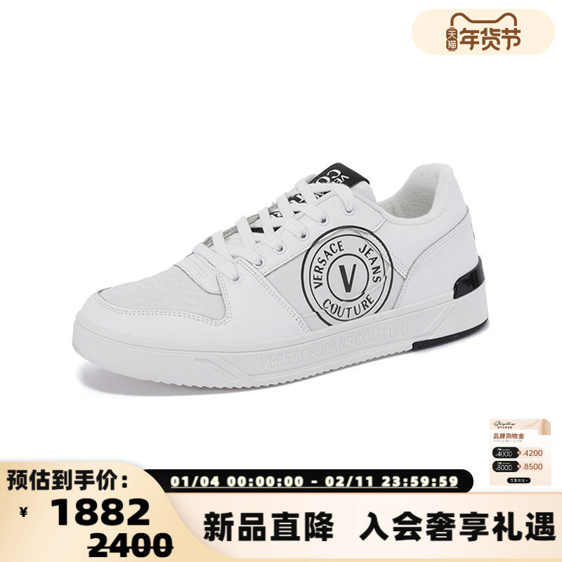 Versace范思哲 VJC 男士系带休闲运动鞋板鞋小白鞋银泰百货300095,流行男鞋,时尚休闲鞋,淘宝优惠券,粉丝福利购,淘宝优惠卷