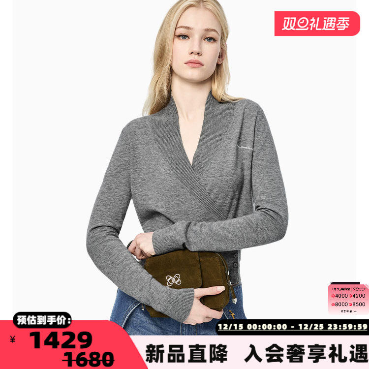ANN ANDELMAN  秋冬新款女士修身包裹式针织开衫银泰百货 301286
