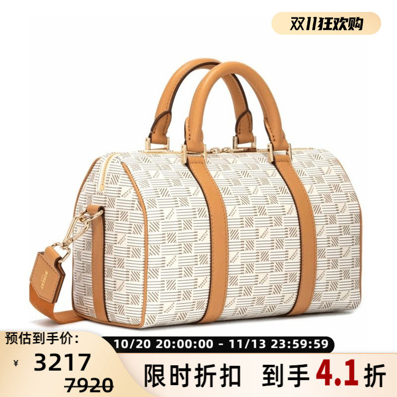 MOREAU 新款女士棕色休闲时尚手提包银泰百货精品