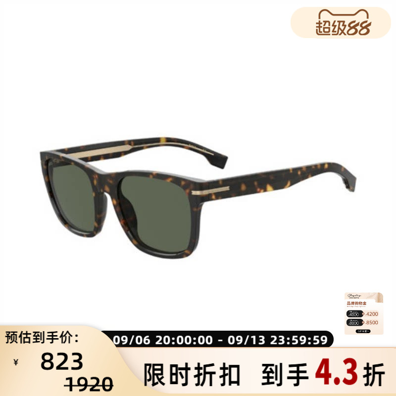 HUGO BOSS 男女款时尚百搭驾驶偏光板材大框太阳镜  300211