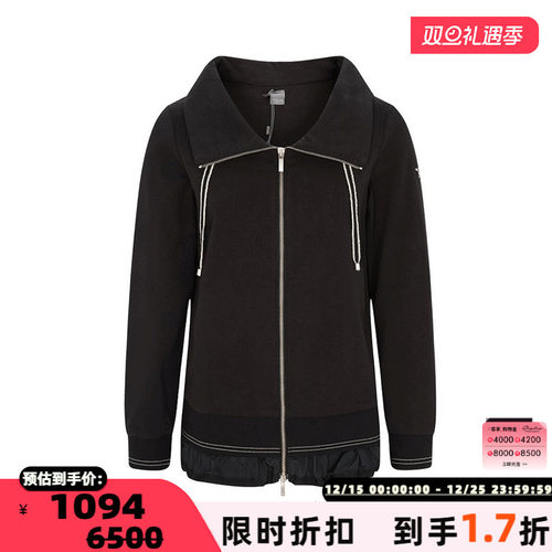 【折扣】LORENA ANTONIAZZI 女士经典休闲长袖外套