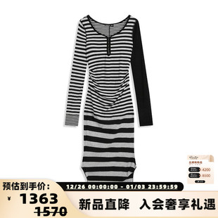 女士可叠穿中长条纹连衣裙T恤上衣银泰百货 26春夏新款 OPEN