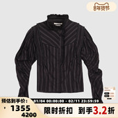MARANT ETOILE 圆领条纹女士木耳边衬衫 ISABEL 银泰百货 301604