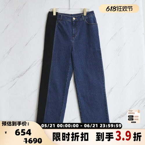 SHORT SENTENCE女士休闲宽松拼接阔腿牛仔裤银泰百货精品 301596