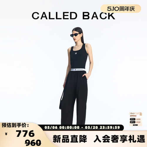 CALLEDBACK缎面裤百搭阔腿宽松