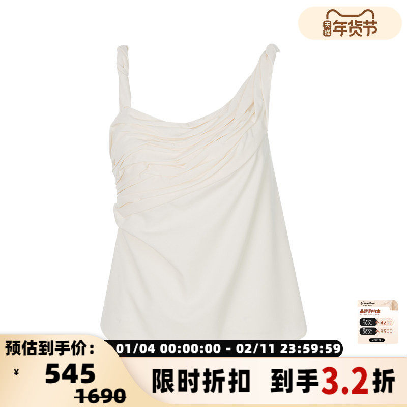VIKTORIA CHAN 春季女士不对称褶皱设计迷你吊带背心上衣银泰百货,女装/女士精品,背心吊带,淘宝优惠券,粉丝福利购,淘宝优惠卷